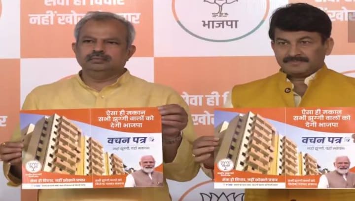 MCD polls: BJP releases manifesto, houses for Delhi slum dwellers among promises
