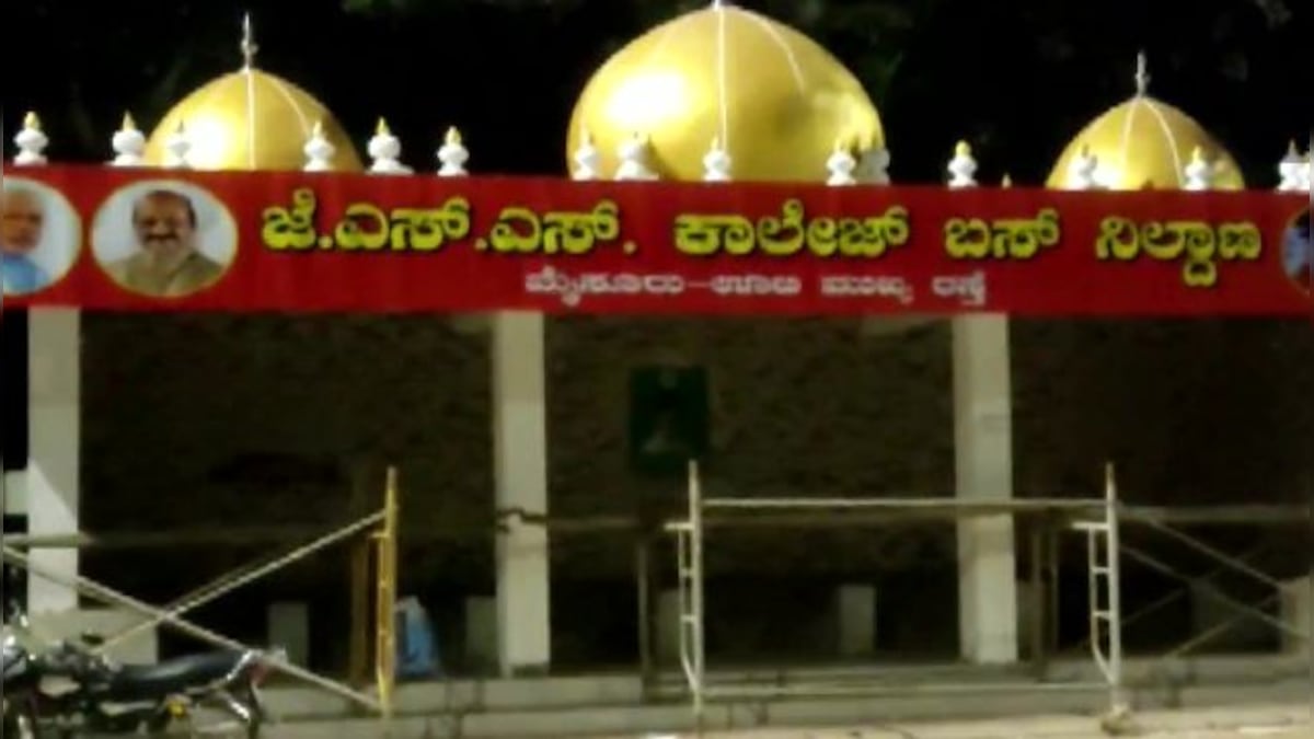 Demolish mosque-shaped bus stop on Mysuru-Ooty road, NHAI tells civic body citing communal issues