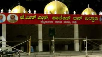 Demolish mosque-shaped bus stop on Mysuru-Ooty road, NHAI tells civic body citing communal issues