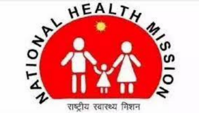 NHM Tripura application process begins today for 191 CHO posts NHM Tripura application process begins today for 191 CHO posts