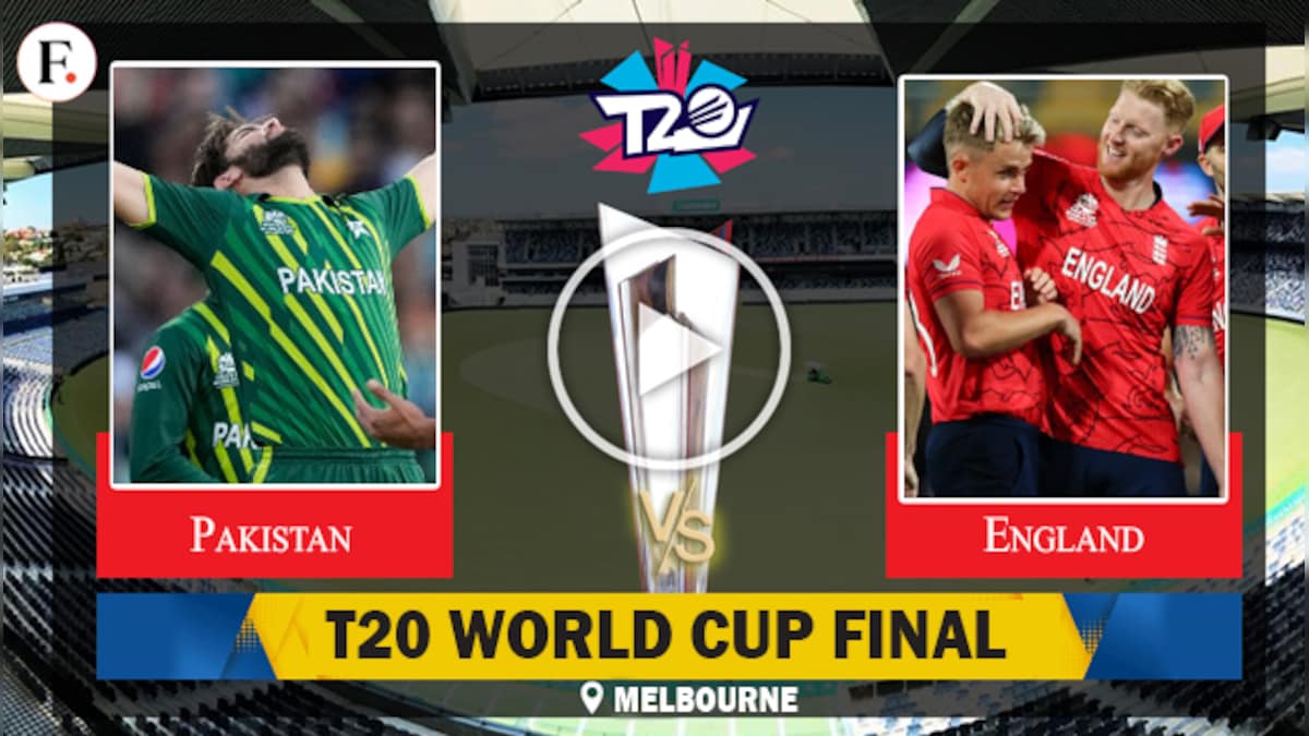 PAK vs ENG T20 World Cup Final HIGHLIGHTS England lift the trophy