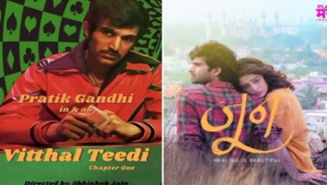 Regional OTTs: Market rapidly rising as native audiences demand for local language Regional OTTs: Market rapidly rising as native audiences demand for local language