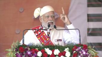 PM Modi inaugurates Arunachal's first greenfield airport, seventh airport in NE in last eight years