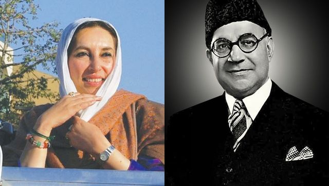 A bloody history: How Pakistani politicians are unsafe in their own country A bloody history: How Pakistani politicians are unsafe in their own country