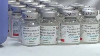 Nearly 50 million doses of Covaxin expected to expire in early 2023 due to low product demand