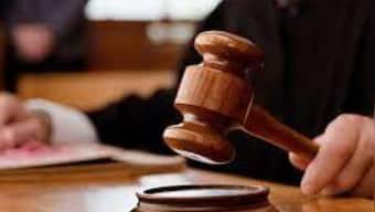 National Legal Services Day 2022: All you need to know