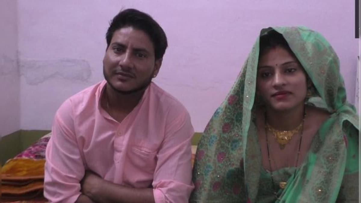 Rajasthan teacher changes gender via surgery, marries student: What is sex reassignment procedure?