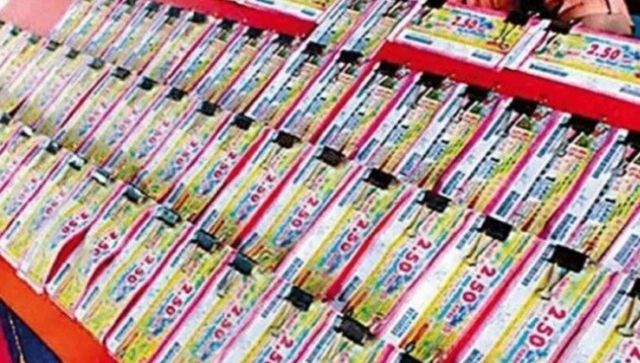 Kerala Lottery 2022: Akshaya AK 574 result to be declared at 3 pm, first prize Rs 70 lakh Kerala Lottery 2022: Akshaya AK 574 result to be declared at 3 pm, first prize Rs 70 lakh