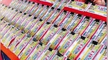 Kerala Lottery 2022: Karunya Plus KN 445 results to release at 3 pm, first prize Rs 75 lakh