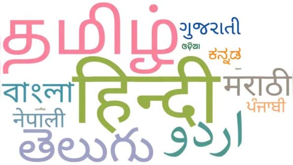 Explained: What is the Mother Tongue Survey of India and why is it ...