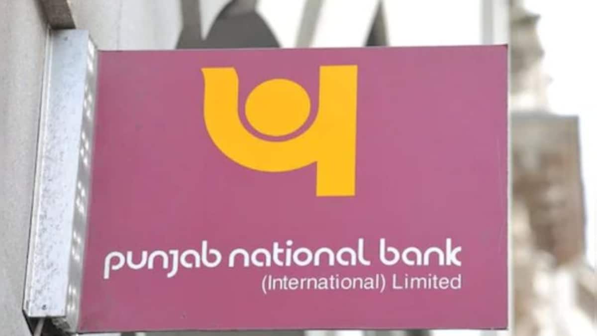 PNB to revise cash withdrawal limit of ATM Check updated limits here