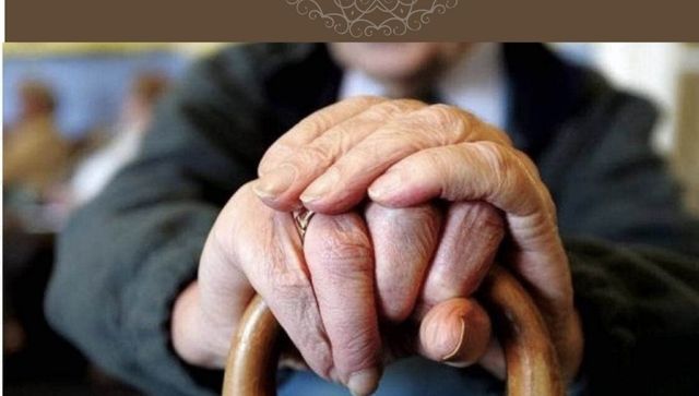 Jeevan Pramaan Patra: Steps to check validity of digital life certificate Jeevan Pramaan Patra: Steps to check validity of digital life certificate