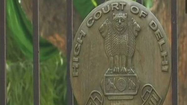 Delhi HC announces Delhi Judicial Service 2022 result, here's how to download