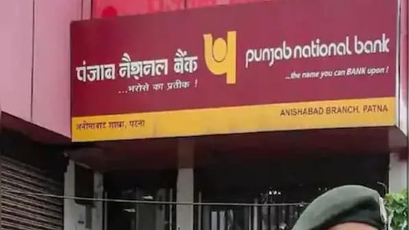 PNB to launch online mega e-auction for properties today; here’s how to participate