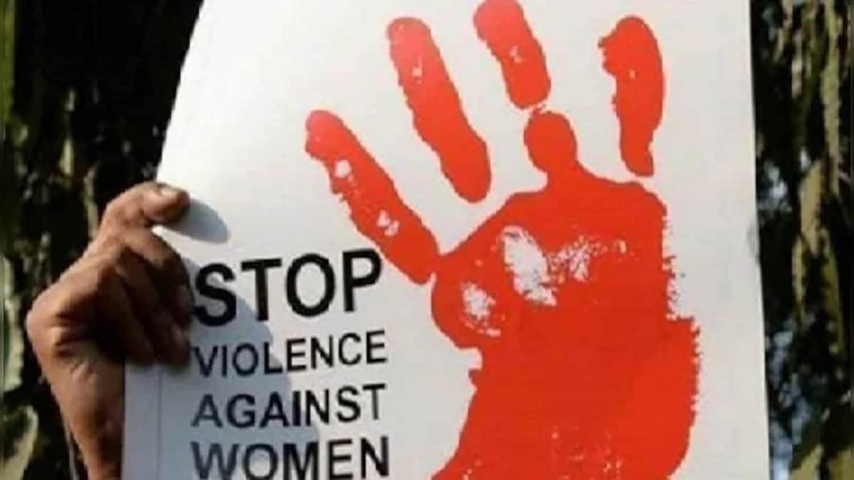 International Day for the Elimination of Violence against Women: History, significance and all you need to know