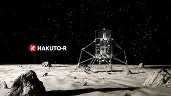 Want to send a parcel to the Moon? A Japanese startup is working to establish a courier service for space