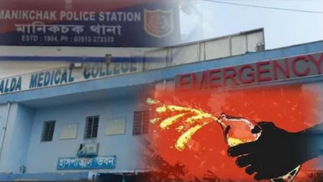 West Bengal: Acid attack on youth after his goat strayed into neighbour's land West Bengal: Acid attack on youth after his goat strayed into neighbour's land