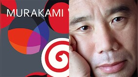 Book Review| In 'Novelist as a Vocation,' Haruki Murakami explores his own psyche