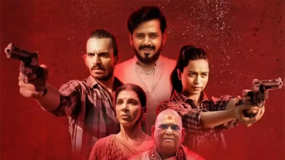 Country Mafia Review: Loud imitation of Mirzapur doesn't quite add up