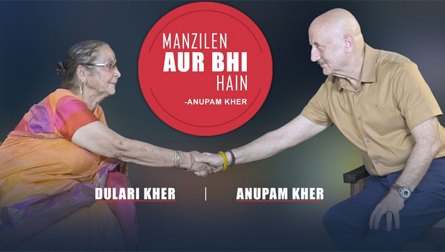 Anupam Kher on interviewing his mother Dulari Kher on Manzilen Aur Bhi Hain: 'Wanted to do this with my father also' Anupam Kher on interviewing his mother Dulari Kher on Manzilen Aur Bhi Hain: 'Wanted to do this with my father also'