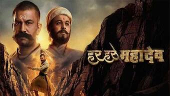 Abhijeet Deshpande on Har Har Mahadev's screening being disrupted: 'Can't be anything more disgusting than this'