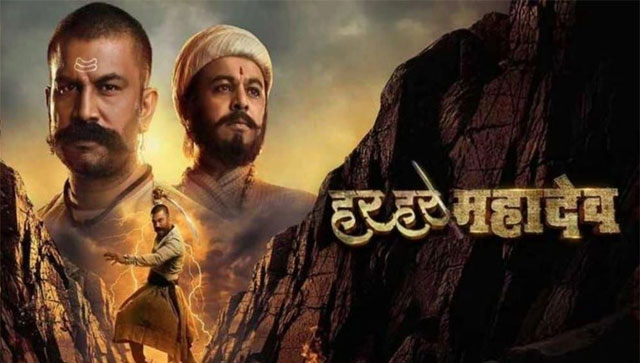 Abhijeet Deshpande on Har Har Mahadev's screening being disrupted: 'Can't be anything more disgusting than this' Abhijeet Deshpande on Har Har Mahadev's screening being disrupted: 'Can't be anything more disgusting than this'
