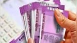 What is ELSS? Check how it is better for saving taxes than PF, PPF and other schemes