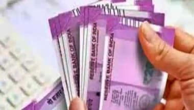 What is ELSS? Check how it is better for saving taxes than PF, PPF and other schemes