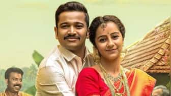 Jaya Jaya Jaya Jaya Hey movie review: Domestic abuse satire that seesaws from realism to myth, depth to superficiality