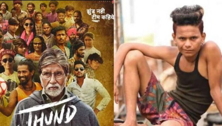 'Jhund' actor Priyanshu Kshatriya arrested for alleged theft