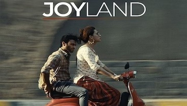 No Joy for 'Joyland': Why Pakistan has banned its official Oscar-entry No Joy for 'Joyland': Why Pakistan has banned its official Oscar-entry