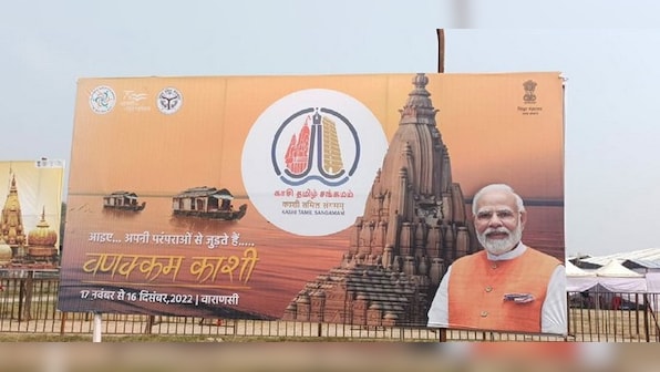 PM Modi to inaugurate Kashi-Tamil Samagam on 19 November: What’s the ancient connect between the two?