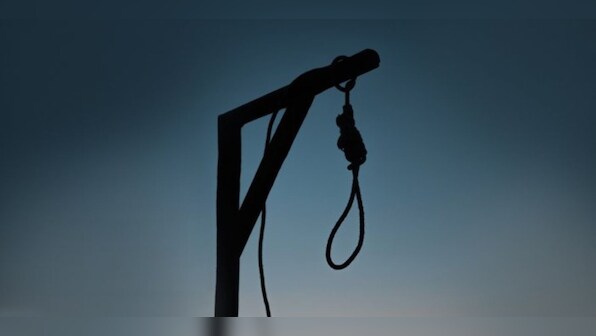Rare Saudi execution during Muslim holy month