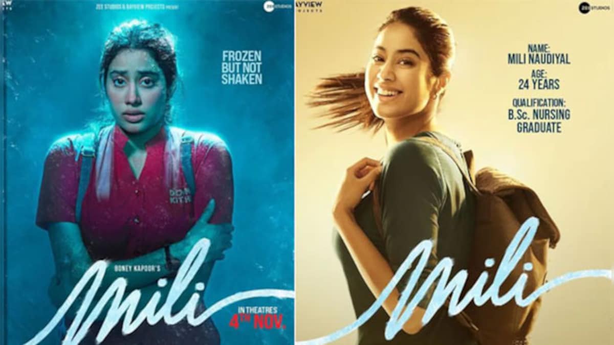 Mili places Janhvi Kapoor far ahead of her contemporaries