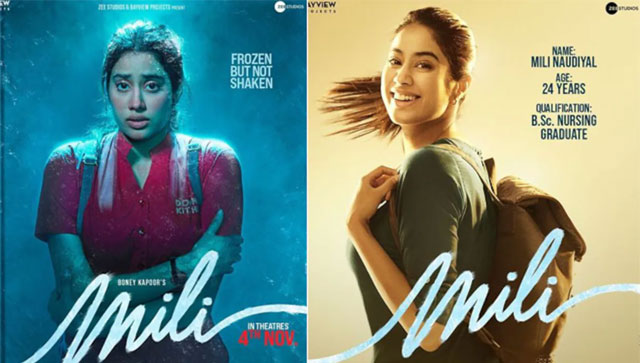 Mili places Janhvi Kapoor far ahead of her contemporaries Mili places Janhvi Kapoor far ahead of her contemporaries