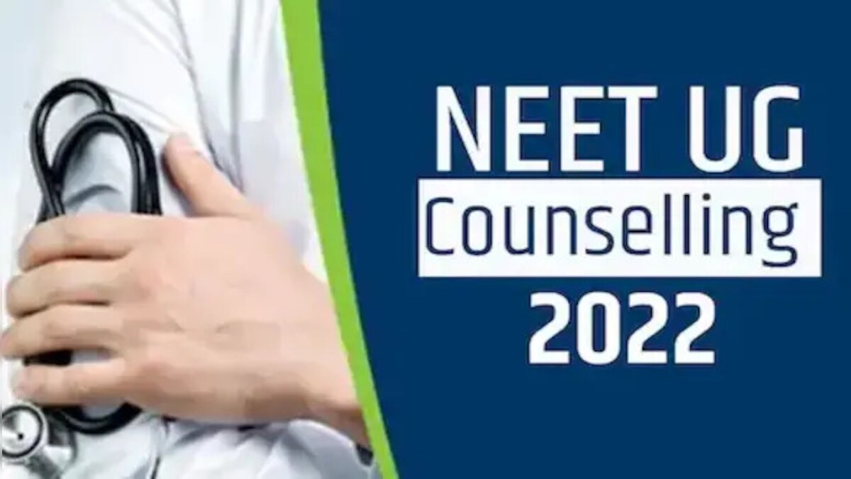 Up Neet Ug Counselling 2022 Round 2 Seat Allotment Result Expected To