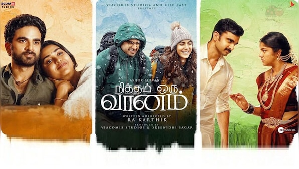 Nitham Oru Vaanam: A simple tale of healing from heartbreaks