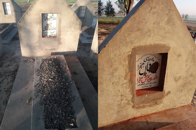 Pakistan: Religious extremists desecrate Ahmadi graves in Punjab province Pakistan: Religious extremists desecrate Ahmadi graves in Punjab province