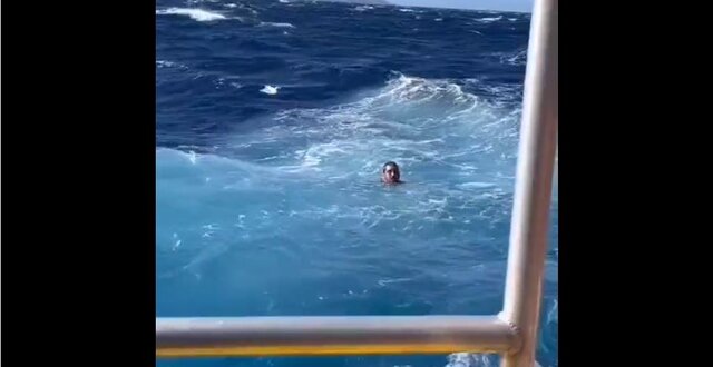 Fishing boat rescues man stuck at sea for 24 hours; watch dramatic clip Fishing boat rescues man stuck at sea for 24 hours; watch dramatic clip