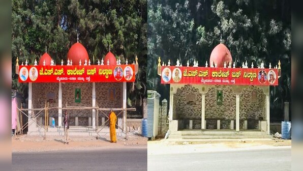 Karnataka: Two domes removed from 'mosque-like' Mysuru bus stand after BJP MP's demolition threat