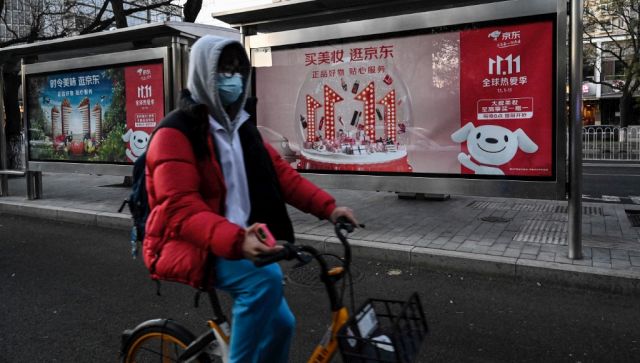 Retail Therapy > Love: What is Singles’ Day in China and how has it turned into the world’s largest shopping festival? Retail Therapy > Love: What is Singles’ Day in China and how has it turned into the world’s largest shopping festival?