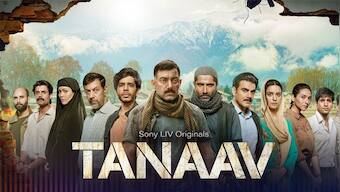 Tanaav deserves a round of applause for casting local Kashmiri talent as Kashmiris