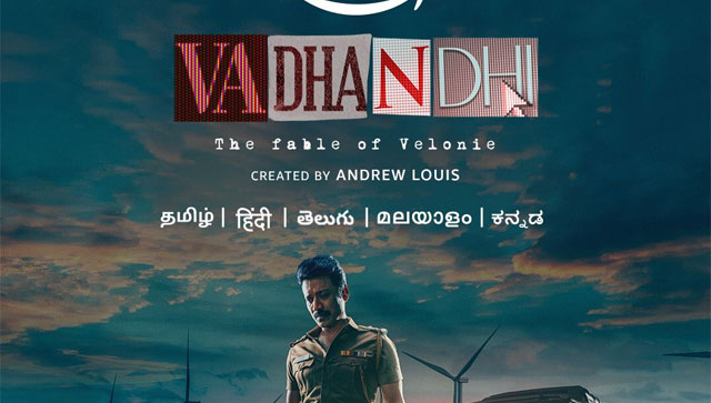 The much-awaited Vadhandhi – The Fable of Velonie to premiere on Prime Video on December 2 The much-awaited Vadhandhi – The Fable of Velonie to premiere on Prime Video on December 2