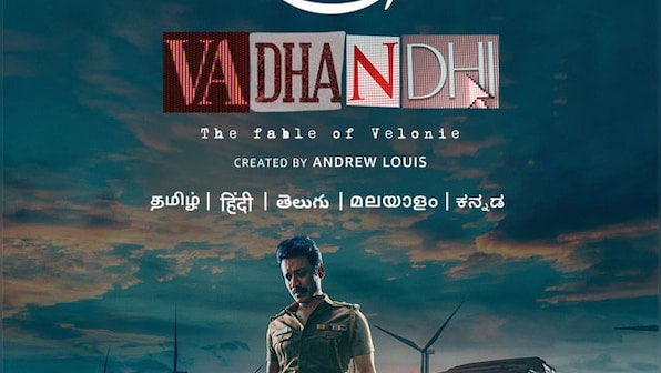 The much-awaited Vadhandhi – The Fable of Velonie to premiere on Prime Video on December 2