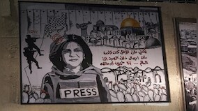 Israeli leader accuses Al Jazeera of ‘antisemitism’ after network files ICC lawsuit over Shireen Abu Akleh death
