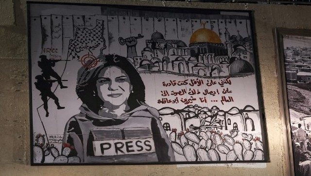 Israeli leader accuses Al Jazeera of ‘antisemitism’ after network files ICC lawsuit over Shireen Abu Akleh death Israeli leader accuses Al Jazeera of ‘antisemitism’ after network files ICC lawsuit over Shireen Abu Akleh death