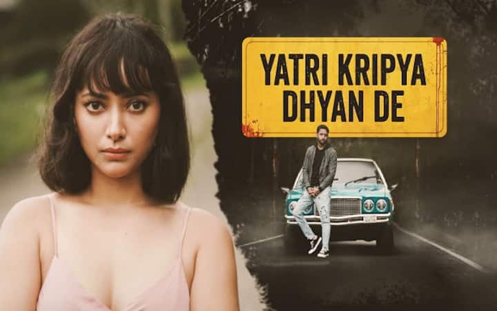 Yearender: Here's a toast to Barefoot Empress and other short films for making us experience a plethora of emotions