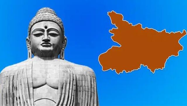 In Nitish Kumar’s blatant minority appeasement, local Muslims permitted to offer prayers at Buddhist shrine In Nitish Kumar’s blatant minority appeasement, local Muslims permitted to offer prayers at Buddhist shrine