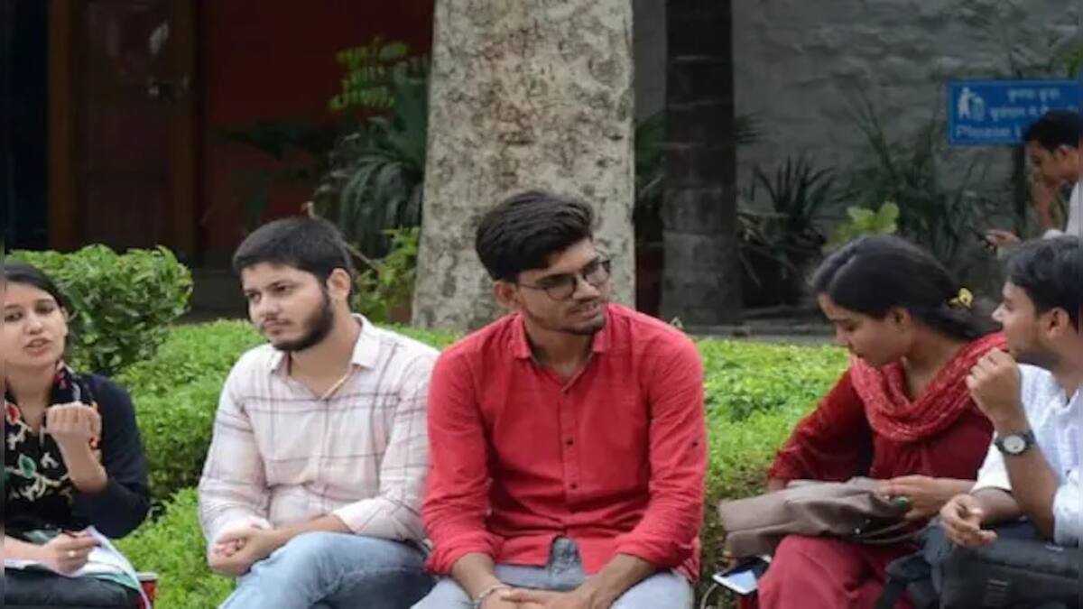 UPSC CDS 1 2023 exam notification released, registration process begins ...