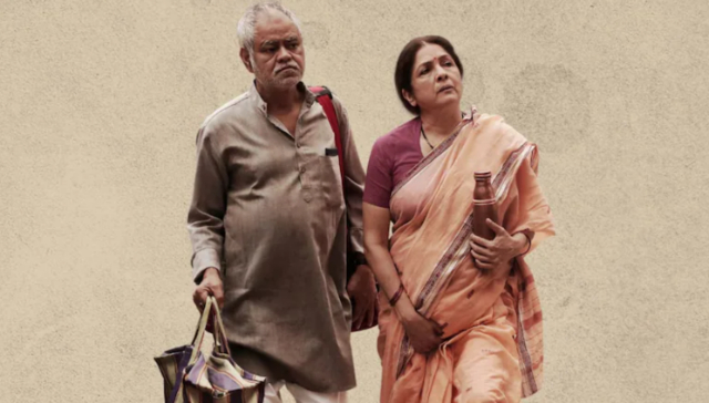 The appeal for a stay on the release of Sanjay Mishra-Neena Gupta's Vadh has been dismissed by honourable High Court The appeal for a stay on the release of Sanjay Mishra-Neena Gupta's Vadh has been dismissed by honourable High Court